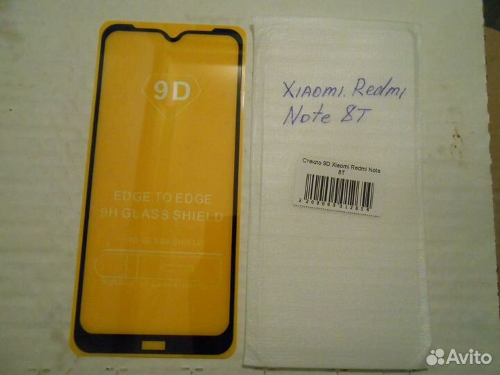 Защитное стекло xiaomi redmi note 8.8t.8pro