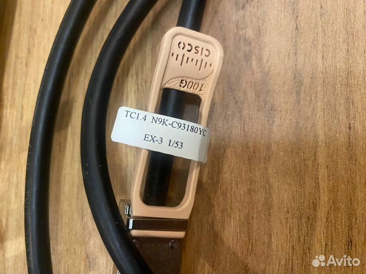 Медные кабели Cisco qsfp-qsfp 100gbase-CR4