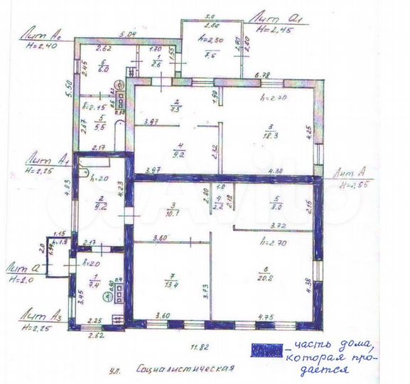 Дом 71,1 м² на участке 20 сот.
