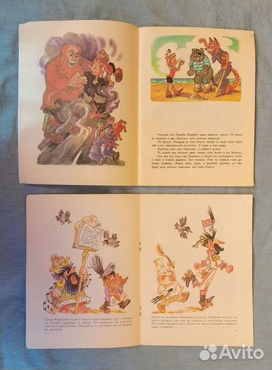 Буратино петрушка владимирский