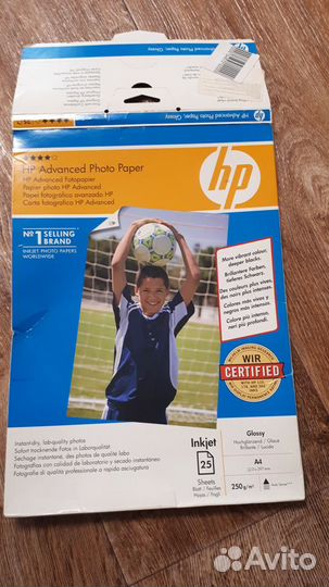 Фотобумага HP Q5456A A4 Advanced Photo Glossy, 250