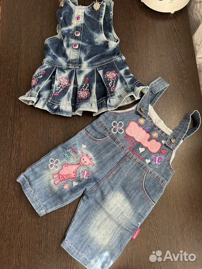 Вещи пакетом на девочку