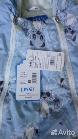 Продам комбинезон - трансформер