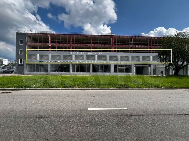 Общепит, 250 м²
