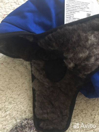 Мужской головной убор