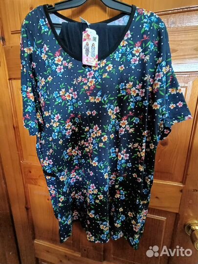 Женский костюм дачный