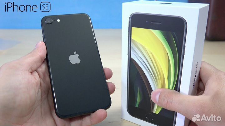 iPhone SE (2020), 64 ГБ