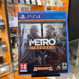 Metro Redux на Ps4