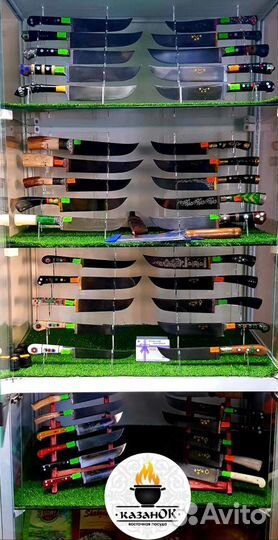 Пчак - Узбекский нож