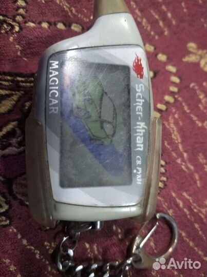 Scher-khan magicar.брелок