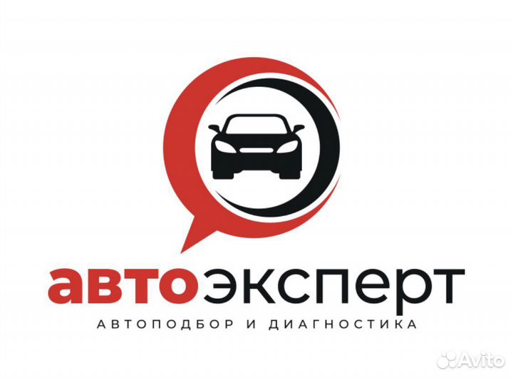 Автоподбор