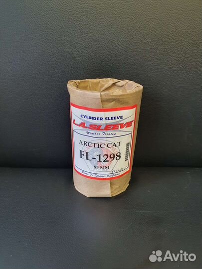 Гильза для снегоходов arctic CAT M8/F8/800 FL-1298