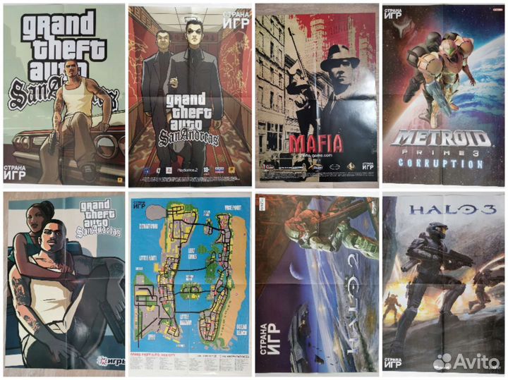 Постеры/Плакаты культовых игр. 80 штук