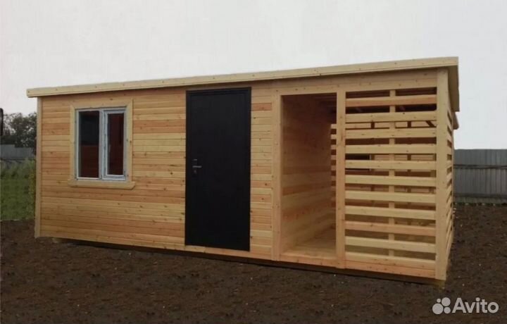 Строительная бригада