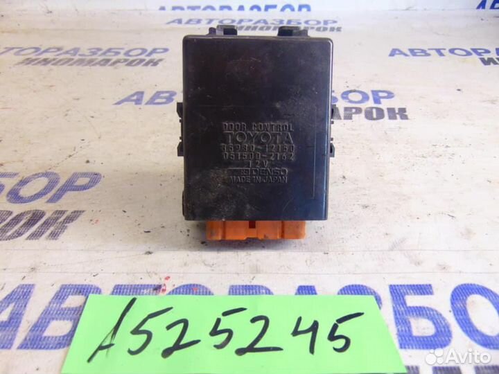 Блок управления дверей для Toyota Corolla 7 1991