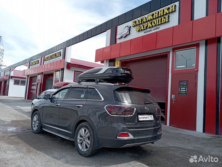 Автобокс Level Касатка 450л Kia Sorento Prime
