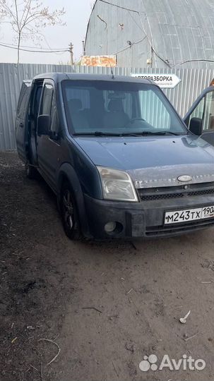 Ford tourneo connect разбор Коннект 1,8 бензин