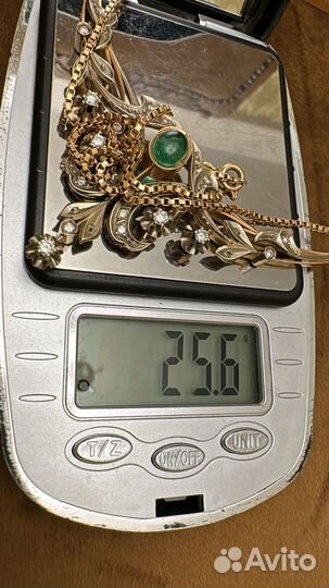 Бриллиантовое колье, 585