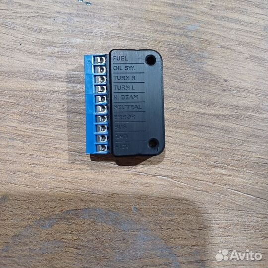 Motogadget msp Breakout Box A