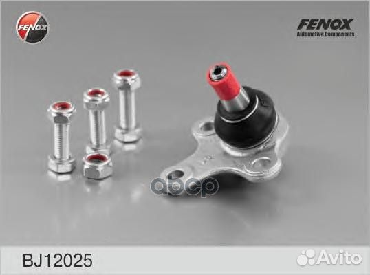 Опора шаровая Audi A3 03, Skoda Octavia 04