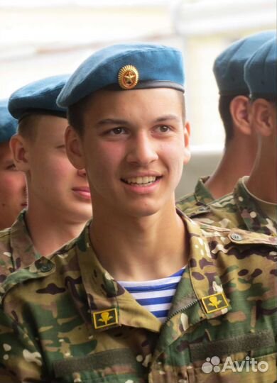 Разнорабочий