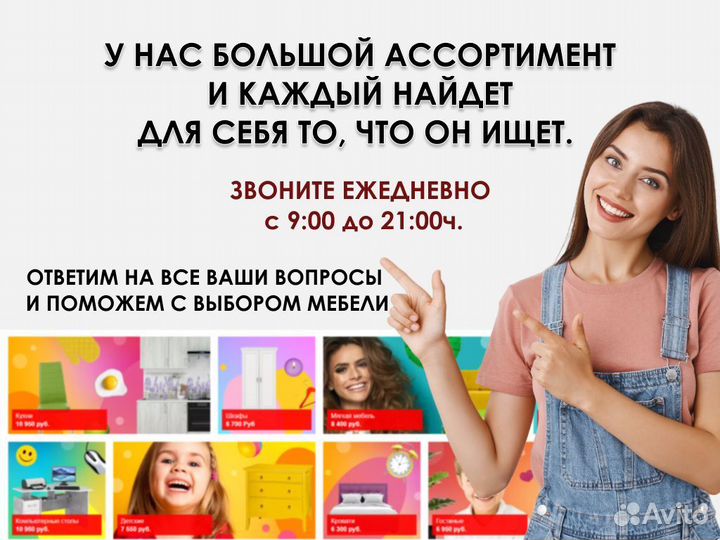 Комод новый