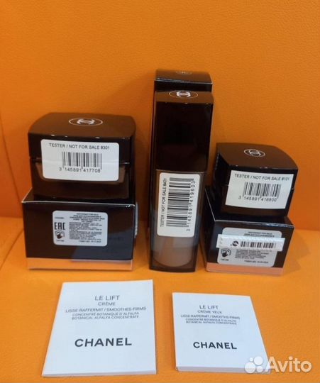 Набор кремов для лица Chanel