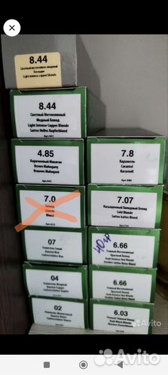 Краска для волос капус