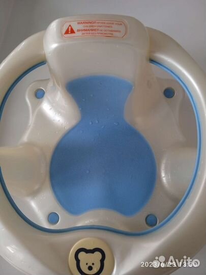 Стульчик для купания babyton