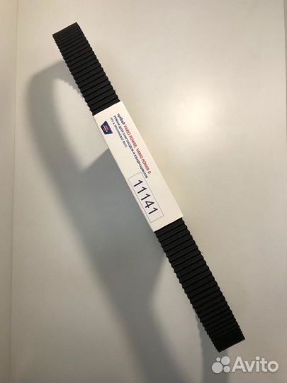 Ремень вариатора снегохода Stels Витязь / Ермак