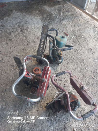 Цепь для бензопилы