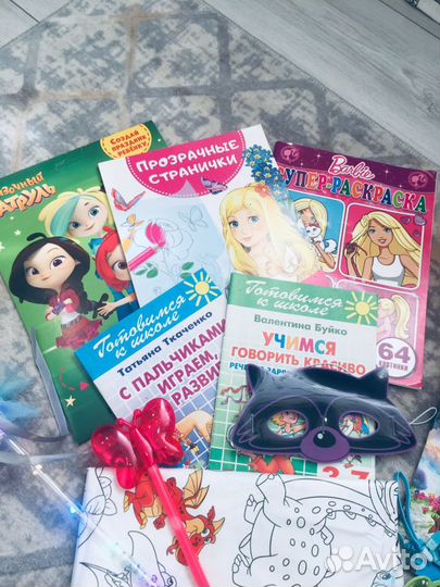 Lego,Trolls большой набор игрушек