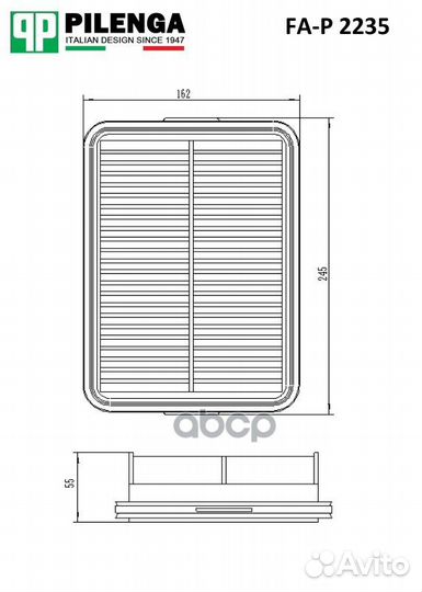 Фильтр воздушный Pilenga 1372