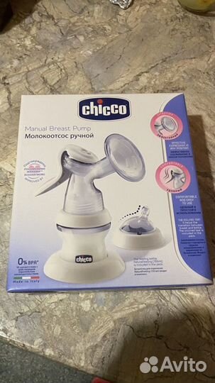 Молокоотсос ручной chicco