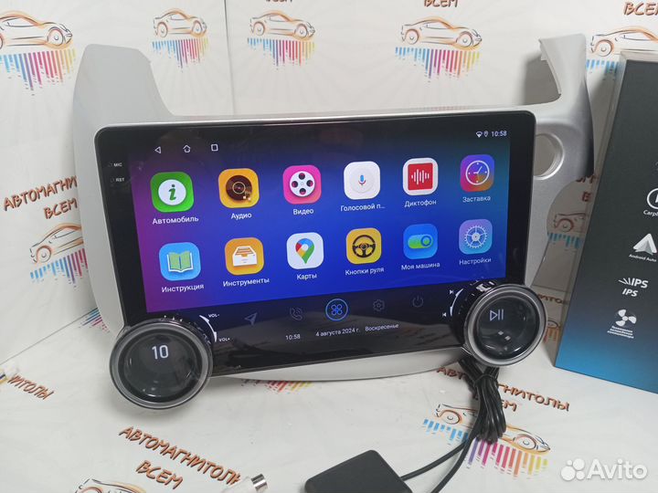 Honda Fit, Jazz 2008-2013 (2/64) Android Carplay