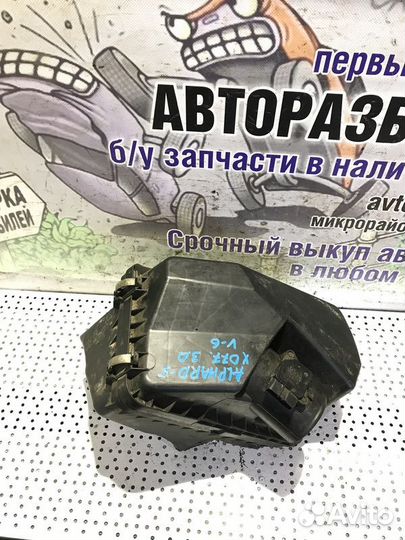 Корпус воздушного фильтра Toyota Alphard V 3.0 v6