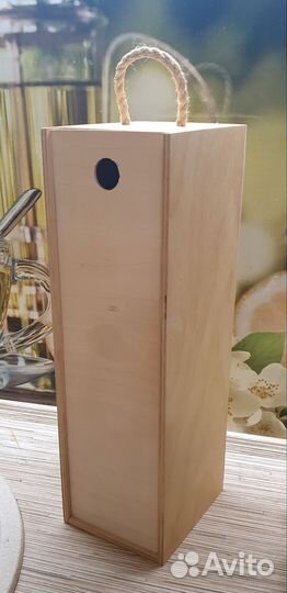 Подарочная коробка ящик для бутылок