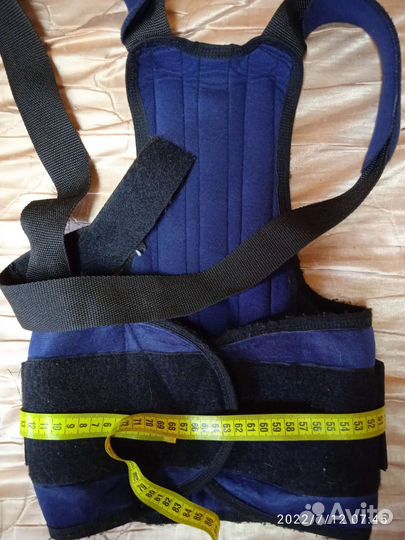 Корректор осанки детский