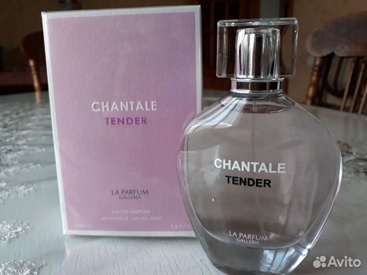 Парфюмерия женская Дубай Chantale Tender