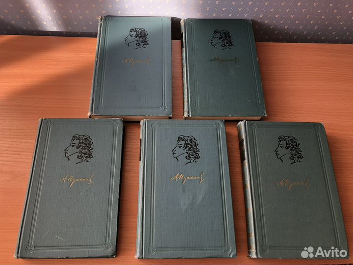 А.С.Пушкин. Собрание сочинений. 5 томов из 6 (СССР