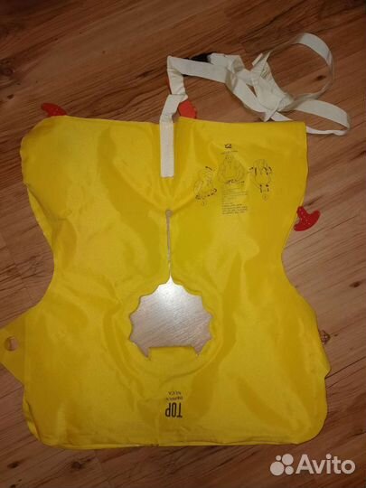 Спасательный Жилет