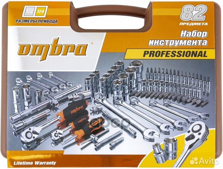 Набор Инструментов 82 Предмета 1/4&1/2dr Ombra