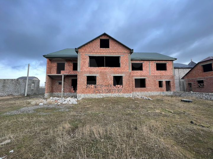 Дом 300 м² на участке 5 га