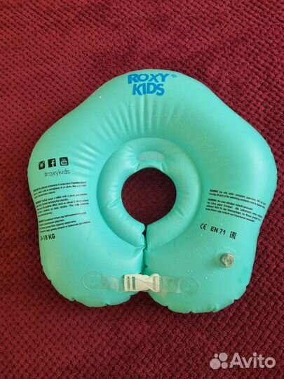 Круг на шею для купания