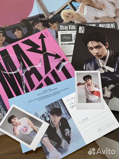 Stray kids - Maxident