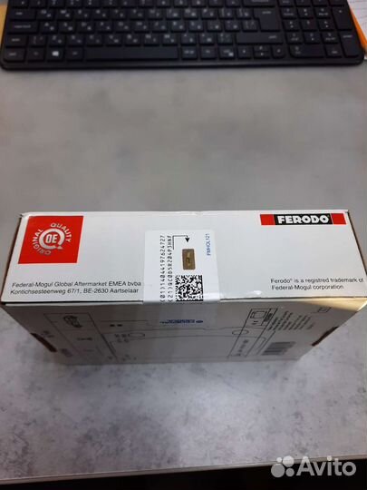 Тормозные колодки передние ваз 2101-07