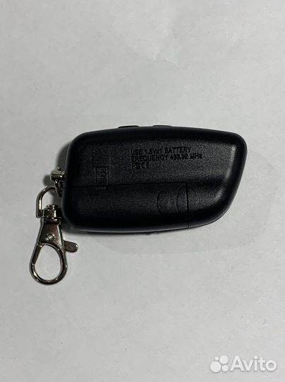 Брелок Cenmax Vigilant ST5A/ Сенмакс V5A