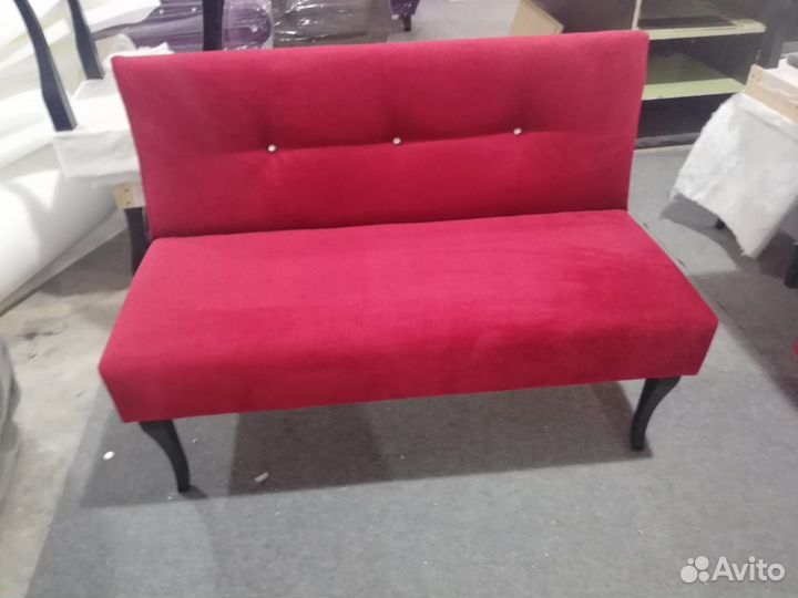 Диван небольшой