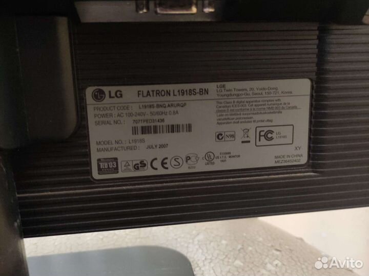 Монитор LG L1918S-BN