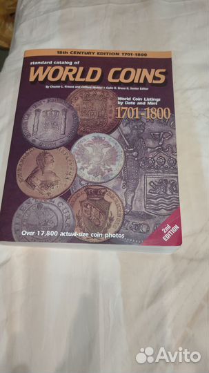 Каталог монет мира Краузе